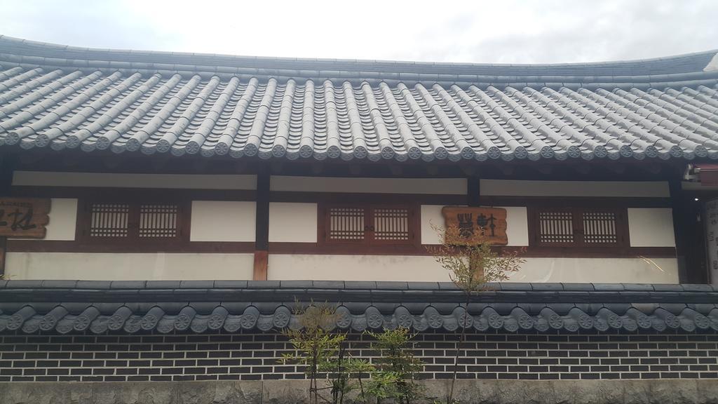 Jeonju Nostalgic Home Exterior foto